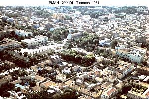 216 ALAT 11 (201)